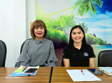 สำนักงานสหกรณ์จังหวัดนครพนม จัดประชุมเพื่อเตรียมงาน ... พารามิเตอร์รูปภาพ 17